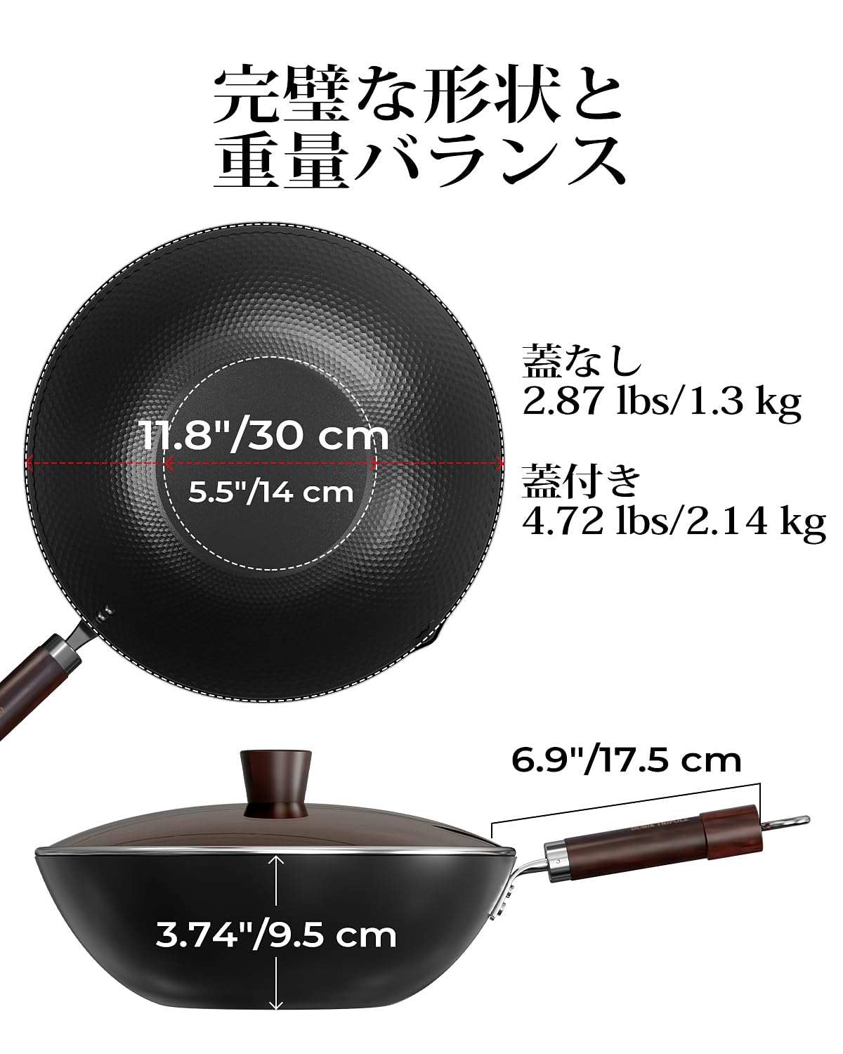 鉄製 中華鍋 Amazon | 日本製 中華鍋 鉄 中華鍋 ih 鉄鍋 高純度鉄 本格中華